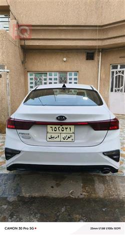 Kia Forte